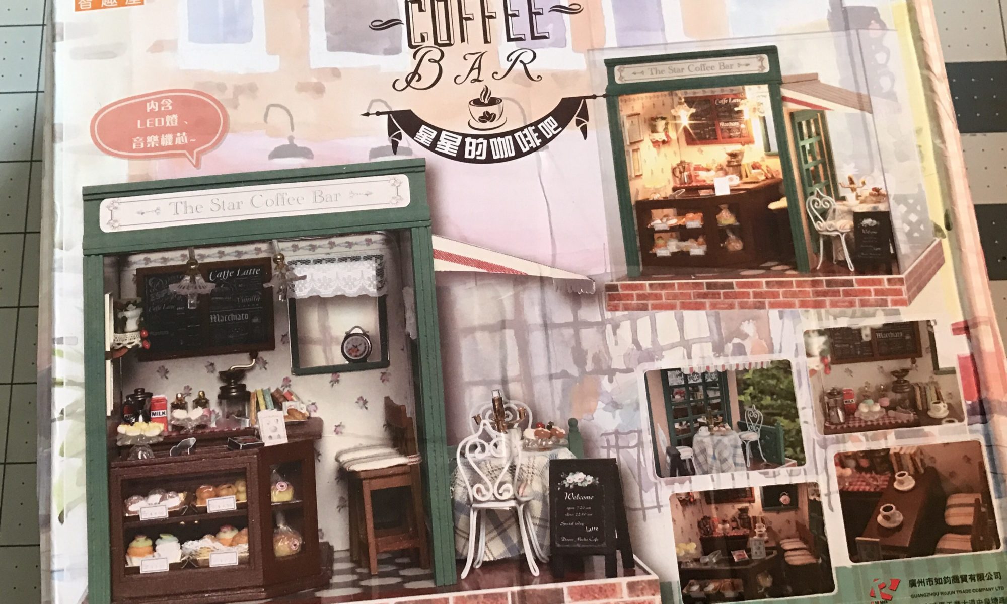 img 0032 e1476115079900